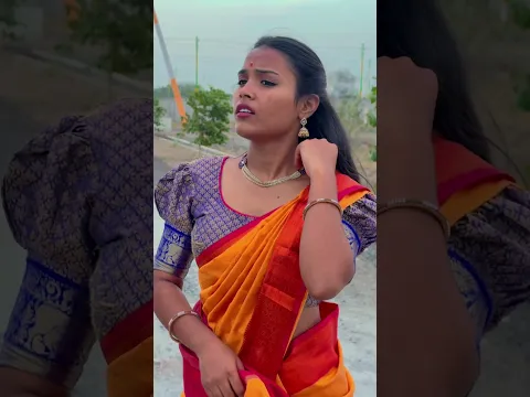 Pay tar #singer #song #sudeephelavarjanapadasong #love #tulufolksong