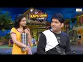 Lagu Sarla बना लाई Kapil के लिए Tiffin Box I The Kapil Sharma Show I Season 1