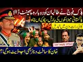 Download Lagu Pak Afghan War | Pak Army Once Again Defeats Taliban | Khan’s Software Update | Muneeb Farooq