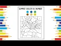 Island Color By Number Summer Coloring Pages Summer Activities For Kids