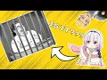 Is con illegal A Legal and Moral Analysis