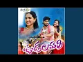 Download Lagu Udala Marri