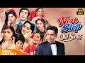 Lagu Non Stop Old Songs Jukebox ❤| 60s 70s 80s 90s Evergreen Bollywood Hits | Old Is Gold | Hindi 4k