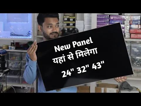 Download MP3 LED TV New Panel Price 24\