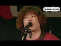 KANA-BOON LIVE SUPER PHOENIX 2024