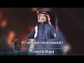 Rashed Al Majed - Al Zain Jaber (Instrumental)