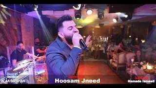 حسام جنيد   محكوم ميه وسنه   يارايح على سوريا حفلة دبي            دندنها