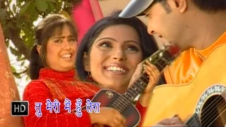 tu meri main hu tera devi bhojpuri songs