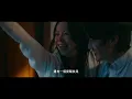 Download Lagu 衛蘭 Janice Vidal《The Best Version Of Me》MV Behind The Scenes