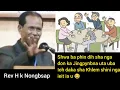 Lada ka dei ia nga ban  iap|Ai ngan iap|Rev H k Nongbsap|NGA LA AITI LUT CHANNEL|#subcribe|like|shar