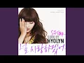 Download Lagu I Choose To Love You (널 사랑하겠어)