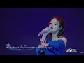 Download Lagu [Oracle] Dreamy Euphony Honkai Impact 3rd Concert