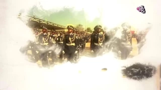 نشيد سائرون على خطاك 