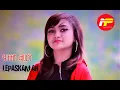 Download Lagu Jihan Audy - Lepaskanlah | Unofficial Lyric Video #NariaProject