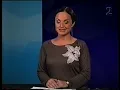Download Lagu SVT2 Hallåa + Trailers 2002-09-15