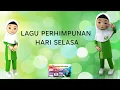 Lagu Sirah Nabi (Perhimpunan Hari Selasa)