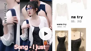 zhao lusi is wearing expensive thing and hidden love ost song i just wanna hide you 