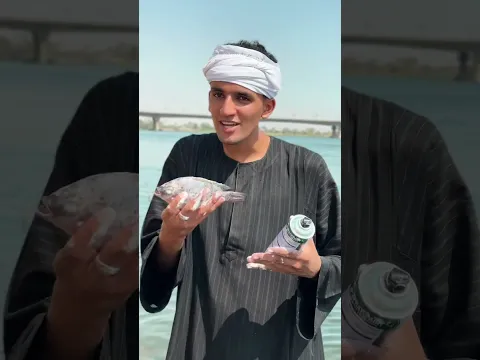 فكره جديده ( رش السمك ) ج1 صدمه في نهايه الفيديو 😱 اكسبلور كتير يخواتي ↪️