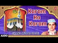 Download Lagu ► करम हो करम (Audio) || CHAND AFZAAL QADRI || T-Series Islamic Music