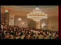 Download Lagu Surah An-Nahl – Complete Recitation by Sheikh Saud Al-Shuraim [HD Quality] @Majed_Vu