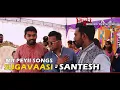 Download Lagu Mr Peyii | Malaysian Tamil Movie Song - Sugavaasi | Santesh | Karnan G-Crak | Magen Vikadakavi