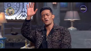 صاحبة السعادة محمد رمضان في 3 دقايق هيثبت إنه ممثل كبير مش هتصدق مين فيهم أحمد زكي ومين السادات 