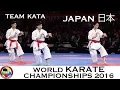 Karate FINAL. Female Team Kata JAPAN. Kata Kururunfa. 2016 World Karate Championships