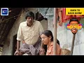 Kattapanayile Rithwik Roshan Movie Scenes Vishnu unnikrishnan Siddique Malayalam Movie