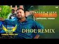 Download Lagu Swaad Gulab Sidhu Ft Dj Ashu Production Original Remix Song