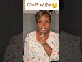 Lagu https://vt.tiktok.com/ZSaRtJy51/