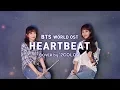 Download Lagu 'Heartbeat' (BTS WORLD OST) Classic ver. By 2COLOR violin \u0026 flute / peaceful music