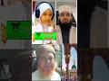 Download Lagu Sura juma all koran # short video#koran#AH disha