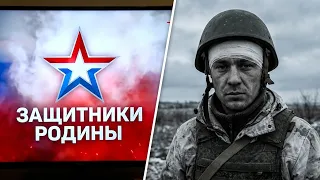 Раненых посылают обратно на фронт недолеченными