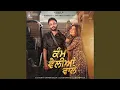 Download Lagu Kam Velliyan Wale