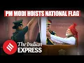 Independence Day 2026 PM Narendra Modi Hoists National Flag At Red Fort 21-Gun Salute