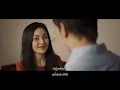 ดั่งดวงตะเว็น - Mike Piromporn