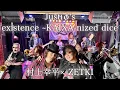 Download Lagu 【仮面ライダー555】\u0026【ZETKI】20周年コラボ Justiφ's＋existence〜KAIXA-nized dice 村上幸平×ZETKI