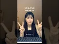 Download Lagu 2016-2018 songs in one beat