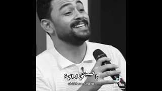 الصبر انشاف امي فشارع والله ليرقع قدمها 