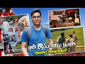 Download Lagu ஜப்பானில் கவுண்டமணி சாப்பிட்ட பாம்பு 🐍 | Secret Reveal | Japanil Kalyanaraman