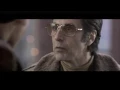 Donnie Brasco 1997 - Don the Jeweler fugazi
