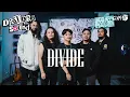 Download Lagu DIVIDE | GVFI DISTORE SOUND