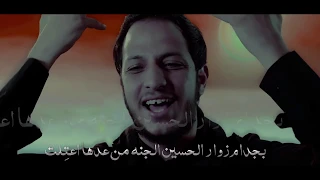 اللطمي  ة بندرية التي ابكت كل من سمهعا   للمشاية      محرم      حصريا مصطفى الرميثي دندنها