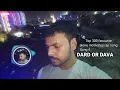 Dard Aur Dava - Joshi G | New Sad Hindi Rap Song 2024 | Official Audio | Latest Rap Song