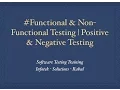 Funtional and Non Functional Testing Positive Negative Testing Test Case Writing Gmail