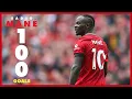 Sadio Mane's 100 Liverpool goals | Arsenal celebration, Everton late winner \u0026 Munich stunner