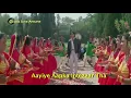 Download Lagu Aaiye Aapka Intezaar Tha Song