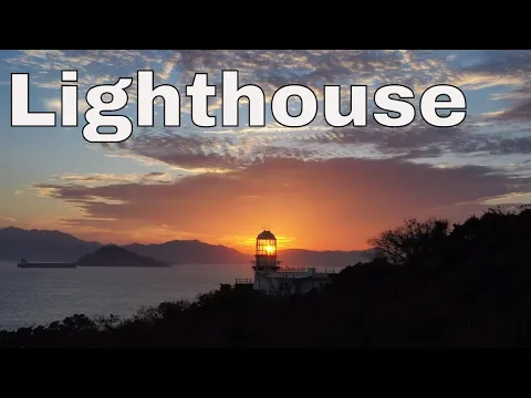 Download MP3 Lighthouse(Stripped) - Emorie [Lyrics in Description]