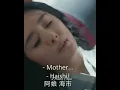 Download Lagu Master sucked out  her toxin in this way | Novoland pearl eclips || Drama Clips