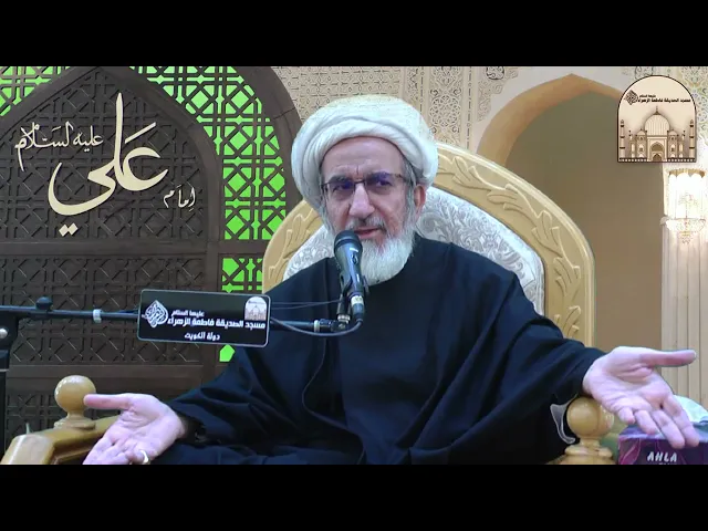 ⁣الخطبة يوم الجمعة - الصلاة الخاشعة من التكبير إلى التسليم - سماحة الشيخ حبيب الكاظمي